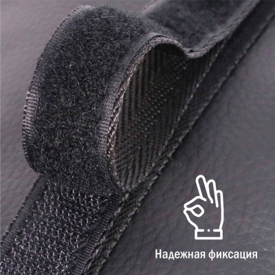 Подушка-косточка Siger на подголовник автомобиля перфорированная экокожа ромб (черная)