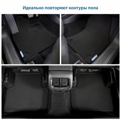 Ковры салона GY Mercedes-Benz E-Class 16-22 4 шт Черн/Черн окант. RUS