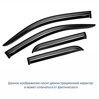 Дефлекторы GY Lada Vesta 15-н.в. седан, нак., неломающиеся, 4шт RUS