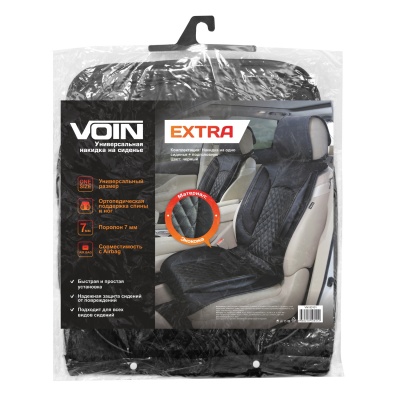 Накидка на сиденье VOIN Extra, комплект 1шт /черный/