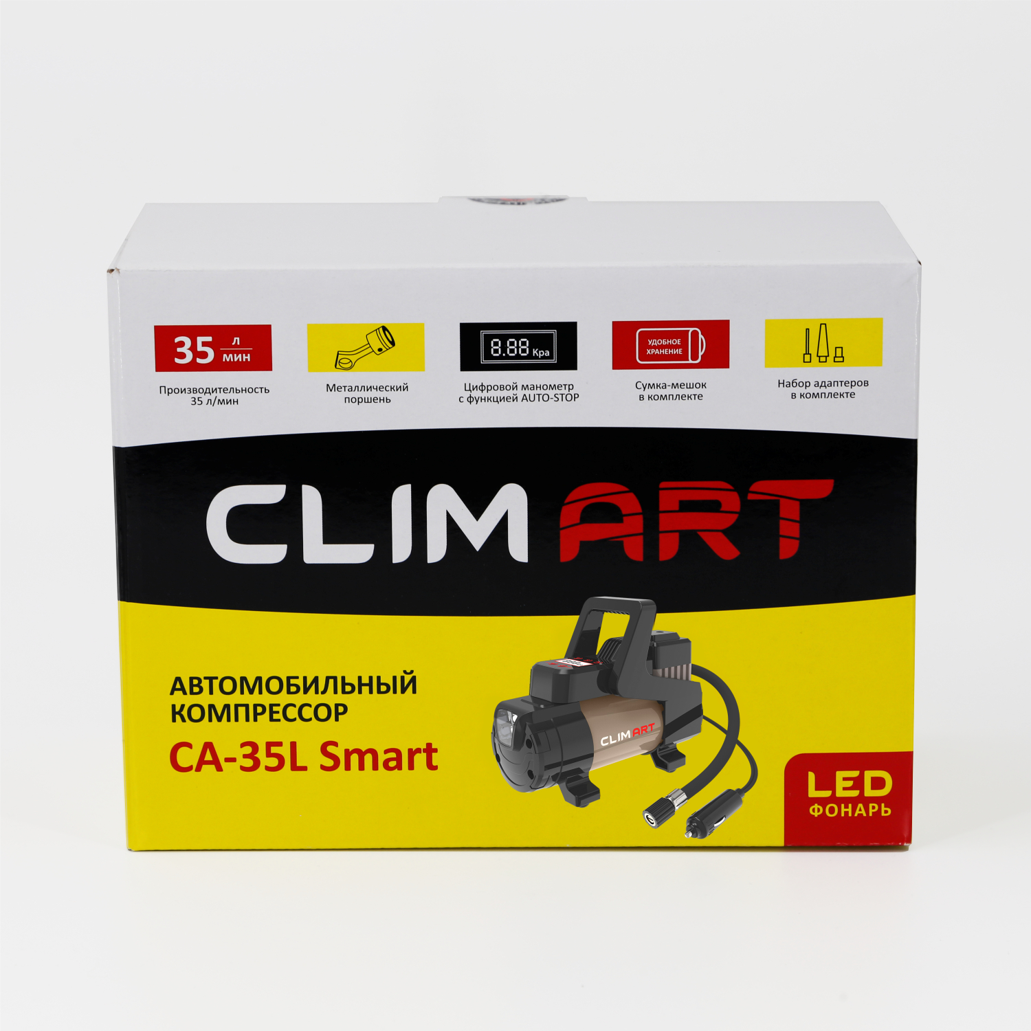Компрессор Clim Art CA-35L Smart