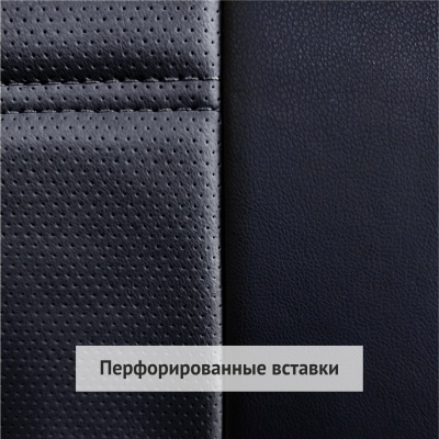 Накидка на сиденье VOIN Cover, комплект 1шт /черный/