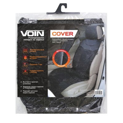 Накидка на сиденье VOIN Cover, комплект 1шт /черный/
