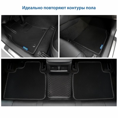 Ковры салона GY Toyota Camry XV 70 18-н.в. 5 шт Черн/Черн окант. RUS