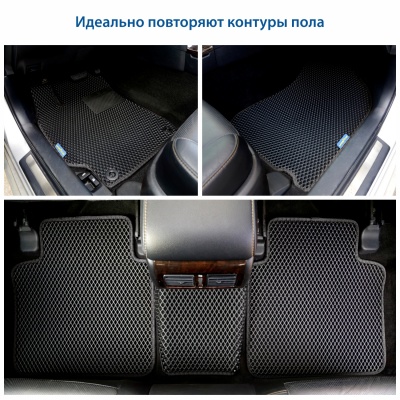 Ковры салона GY Toyota Camry (XV 50) 14-17 5 шт Черн/Черн окант., RUS