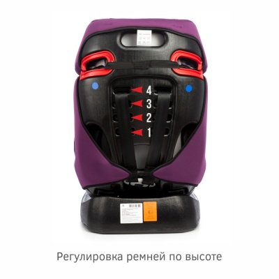 УУД Siger Диона гр.0+/I/II, фиолетовый