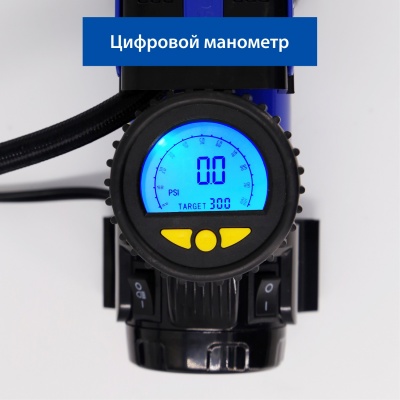 Компрессор GY-35L LED DIGITAL 35 л/мин