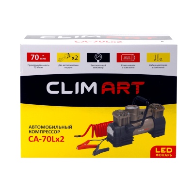 Компрессор Clim Art CA-70Lx2 LED